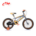 China preiswerte preis großhandel kind fahrradsitz / fabrik 12 &quot;air wheels jungen fahrräder / kinder 4 metall sport bmx kinder bikes zum verkauf